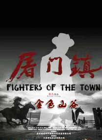 欧美日韩一区二区在线